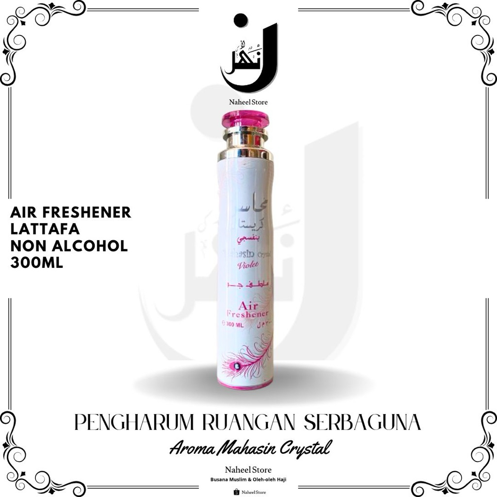 Air Freshener | Aromatherapy | Pengharum Ruangan Lattafa Original