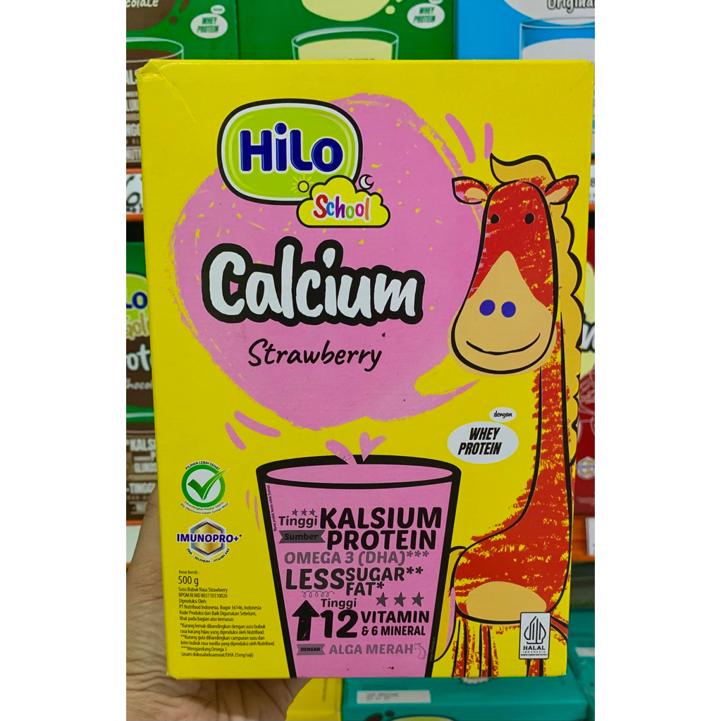 

Hilo School Strawberry 500gr