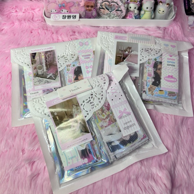 

freebies extra + packing (WAJIB CO DENGAN PRODUK LAIN!)