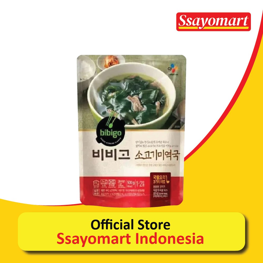 

BIBIGO SEA MUSTARD SOUP 500g