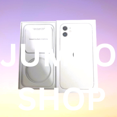 

BOX DUS 11 SLIM RANDOM TYPE C