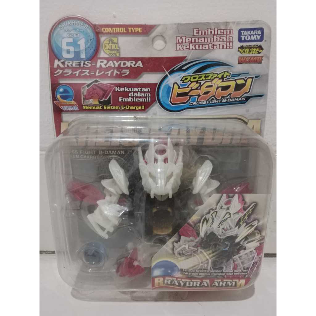 B daman cb-61 Kreis Raydra (Booked)