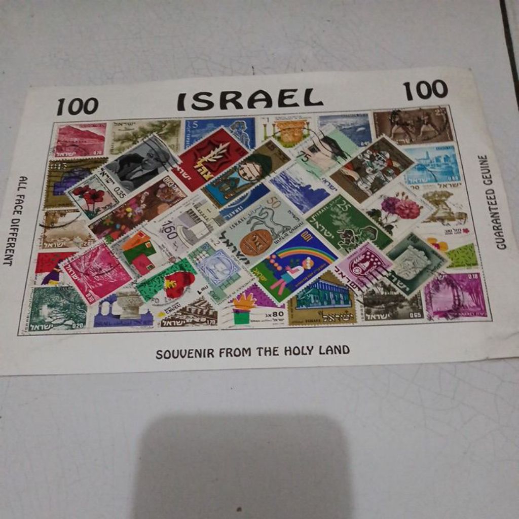 

ISRAEL 100 SOVVENIR FROM THE HOLY LAND PERANGKO