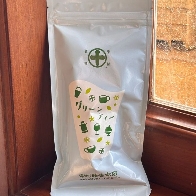 

Nakamura GREEN TEA mix 150 GR with frosted sugar (manis) JAPAN