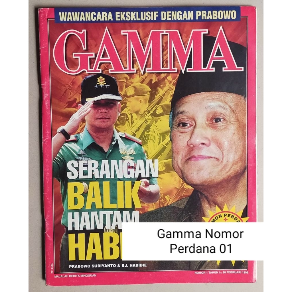 Majalah Gamma Edisi Perdana 01 / Tahun 1 / Februari 1999 : Cover Prabowo dan Habibie