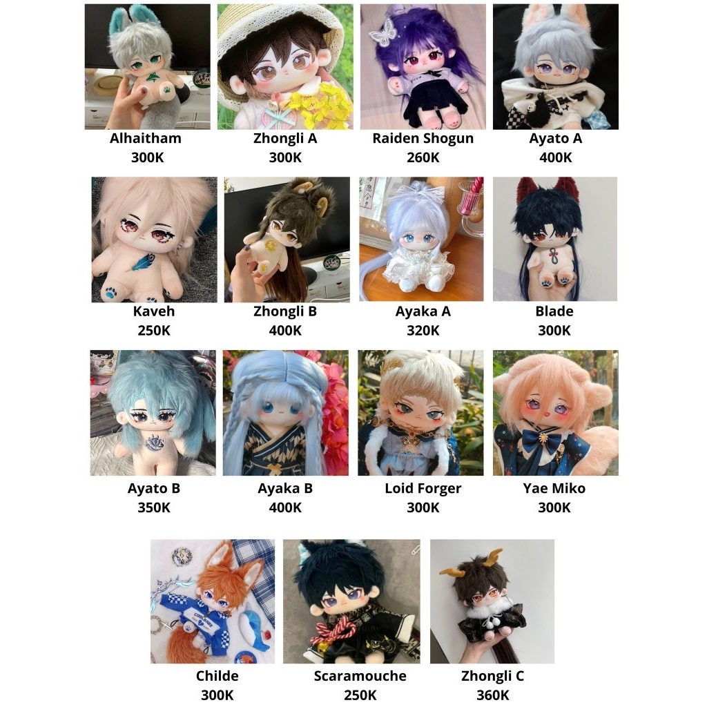 20cm Genshin/Honkai Doll