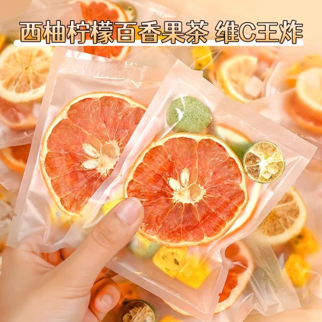 

Teh Premium XiYou NingMeng Bai XiangGuo/西柚柠檬百香果茶茶