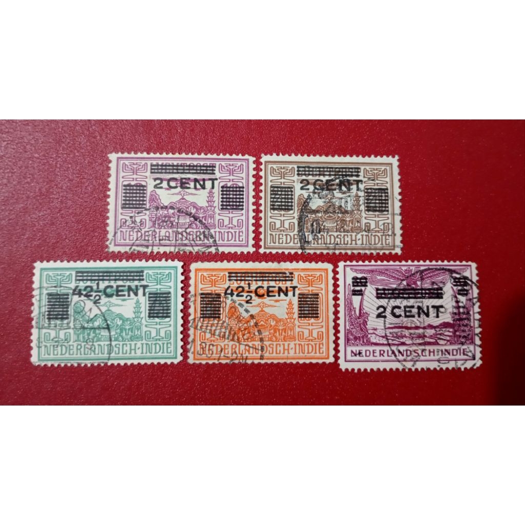 

PRANGKO NED INDIE CT NILAI BARU DIATAS PRANGKO POS UDARA