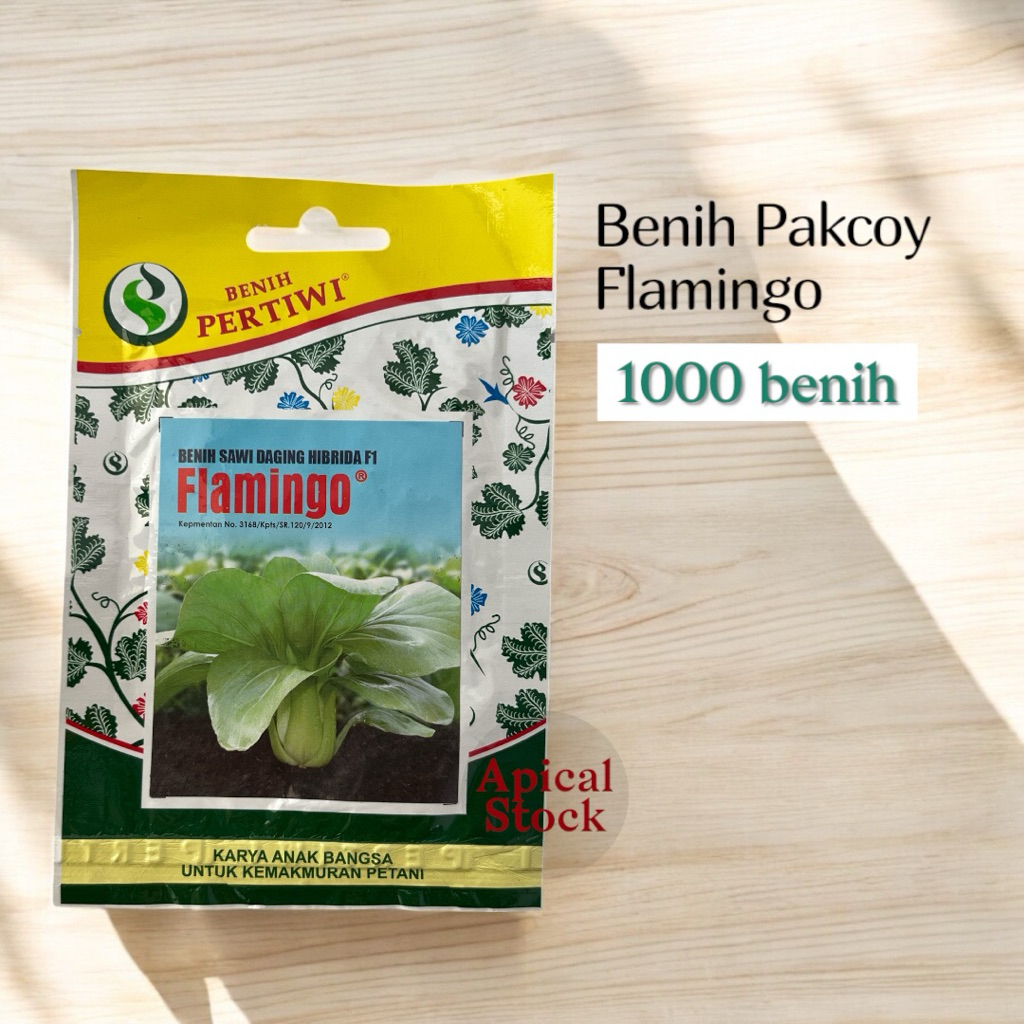 Benih Sawi Pakcoy F1 Pertiwi (1000 benih)