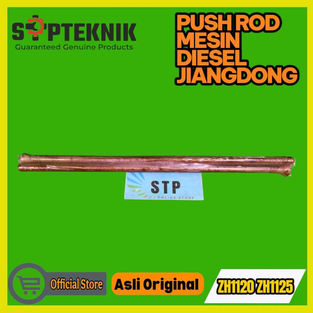 PUSH ROD ZH1120 ZH1125 JIANGDONG