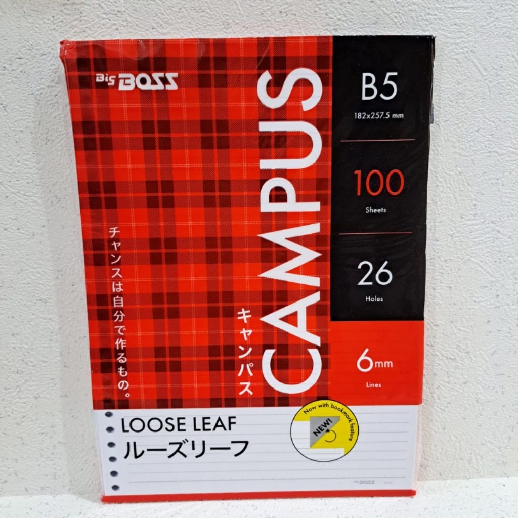 

Loose Leaf Big Boss B5 100 lembar