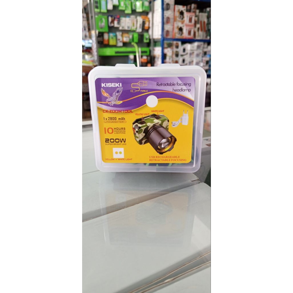senter kepala kiseki zoom(200waat)