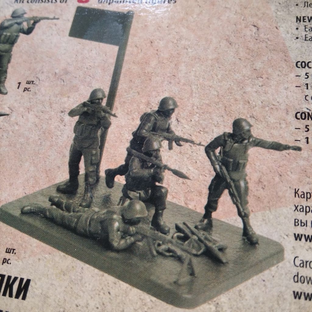 Mokit Russia Original Zvezda Tentara Soviet Motorized Infantry Model Kit 1/72 Original Russia Tentar