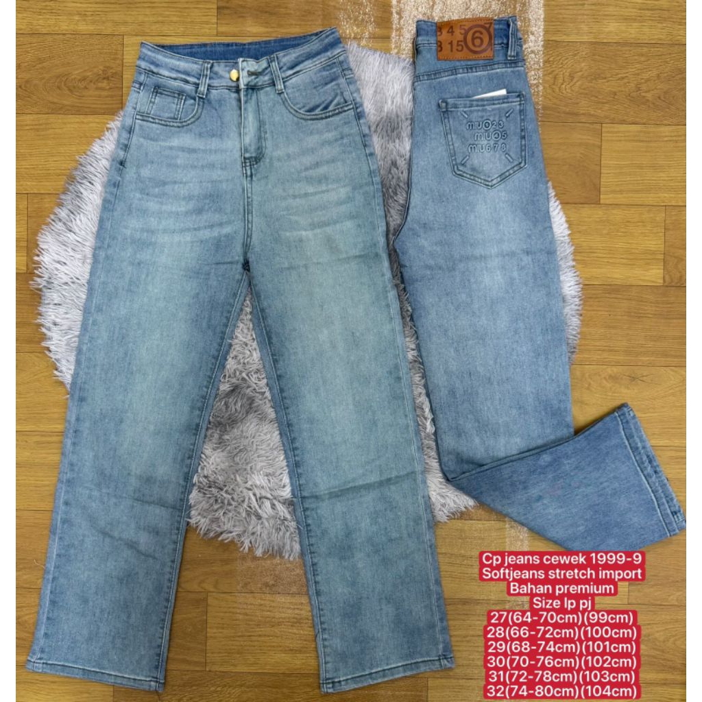 1999 - 1991 - 7125 celana wanita panjang jeans