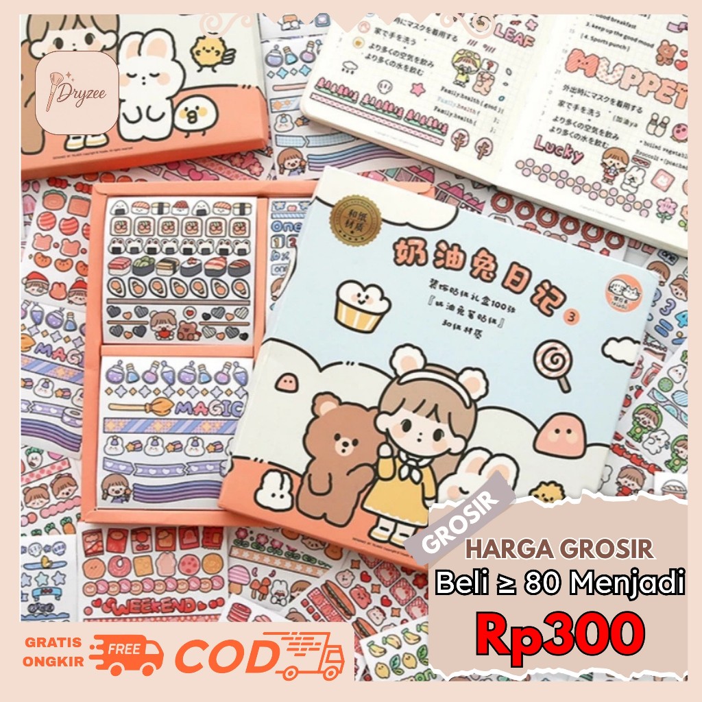 

Stiker Aesthetic Tumblr Stiker DIY Design Buku Diary Telado Part III / 1 Pcs