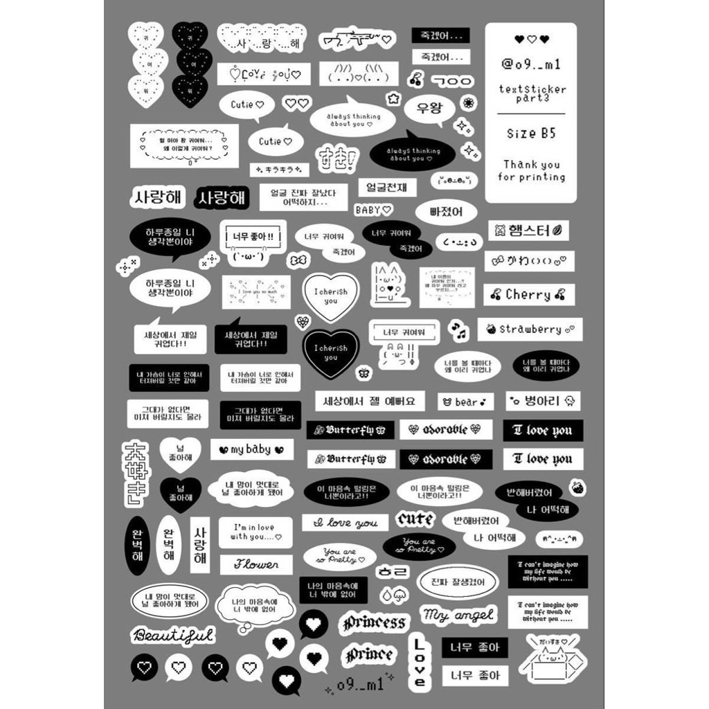 

Monokuro Love Stickers