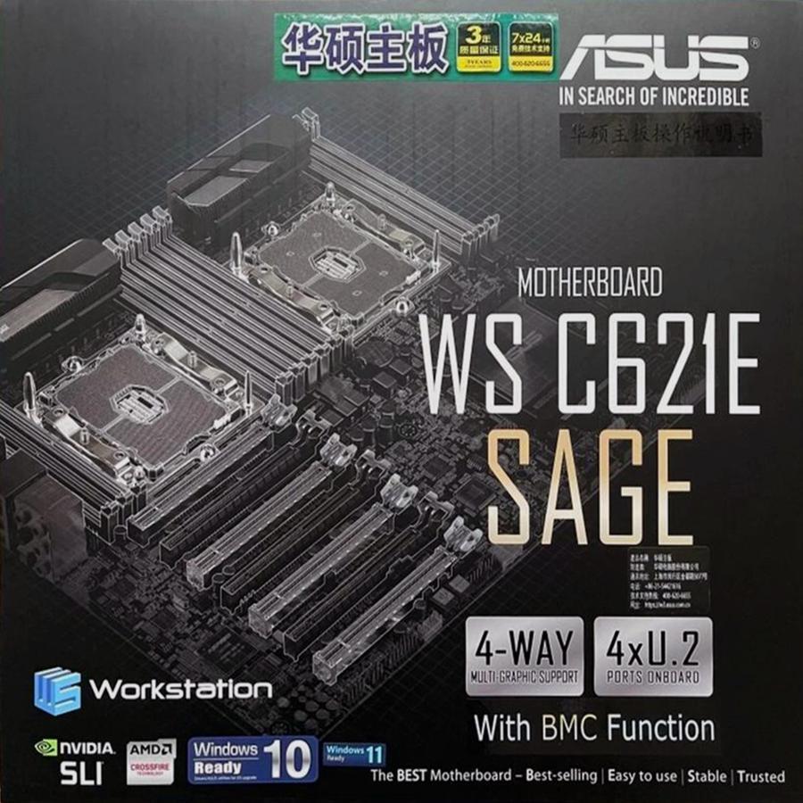 Motherboard Intel C621 LGA 3647 DDR4 untuk Prosesor Xeon Scalable