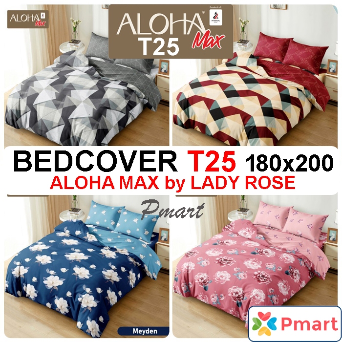 BEDCOVER ALOHA 180x200 / BEDCOVER  ALOHA KING / BEDCOVER POLOS 180x200 ALOHA