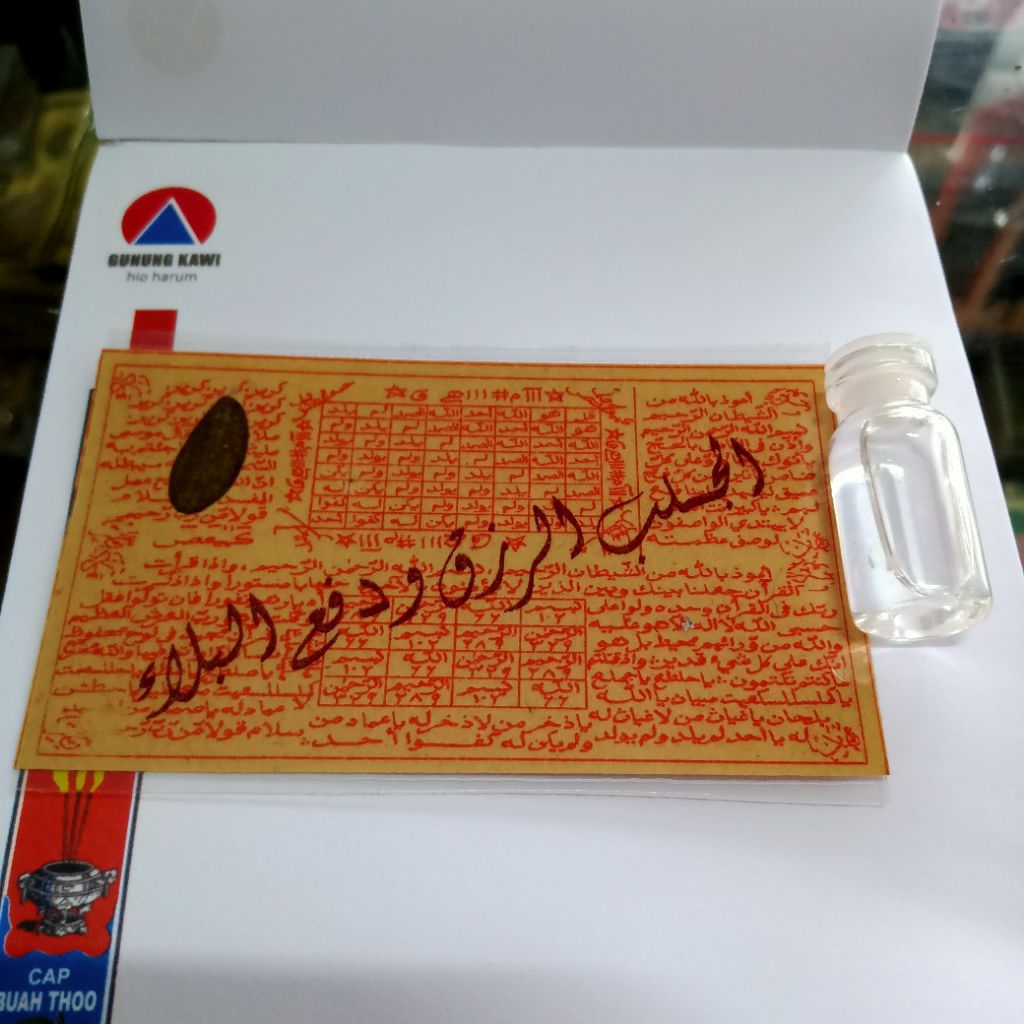 

Kartu Laminating Isi Dompet