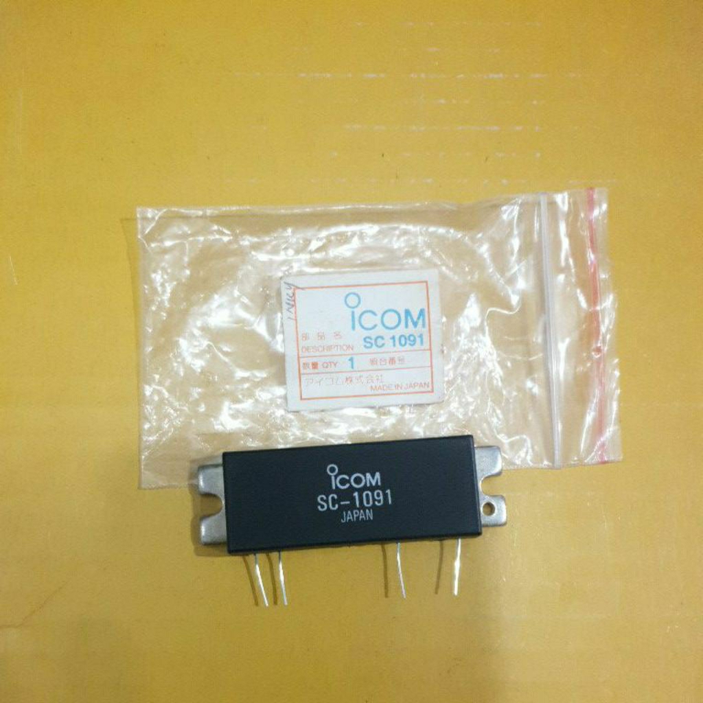 SC 1091 - IC FINAL RIG HT - ICOM