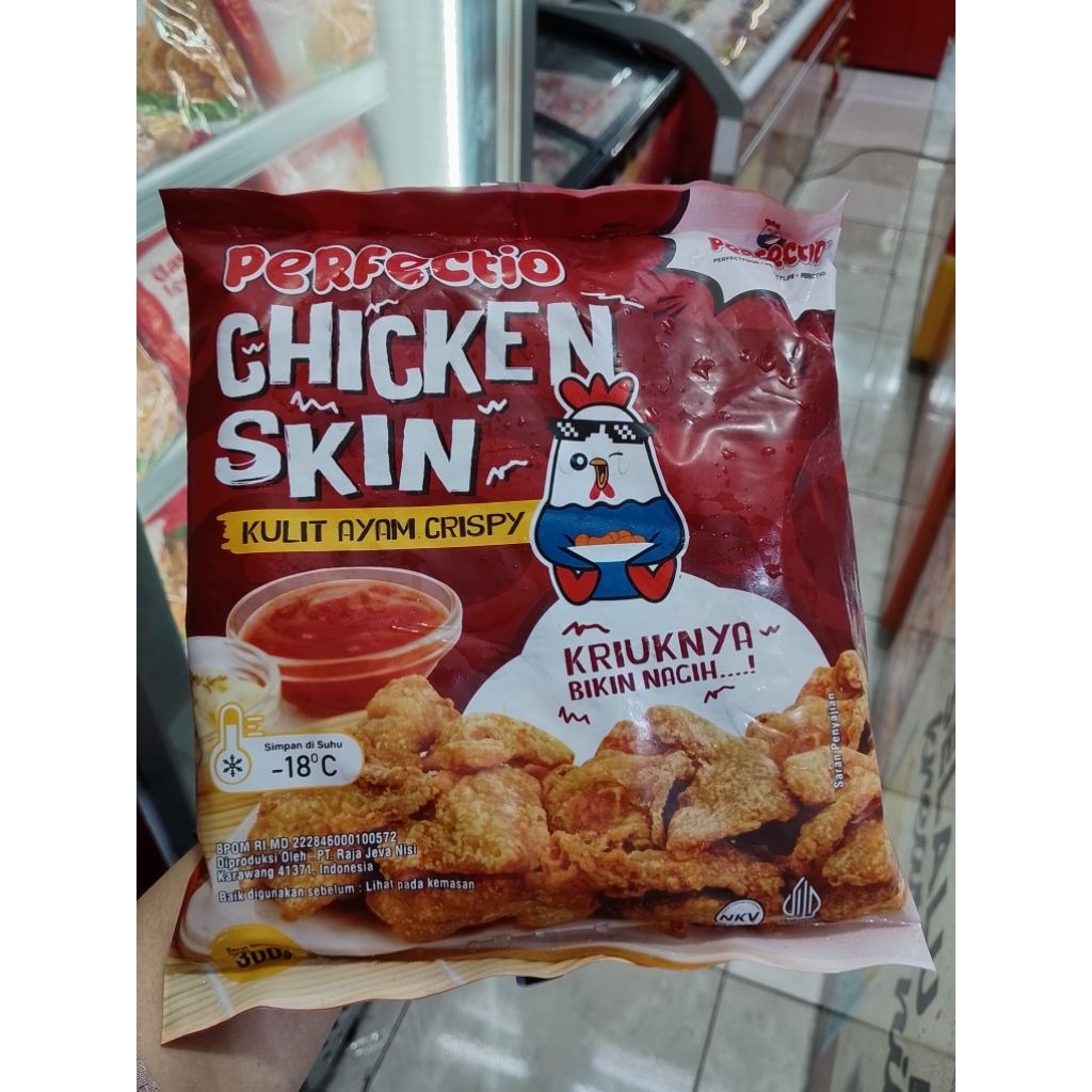 

PERFECTIO CHICKEN SKIN / KULIT AYAM KRISPI 300GR