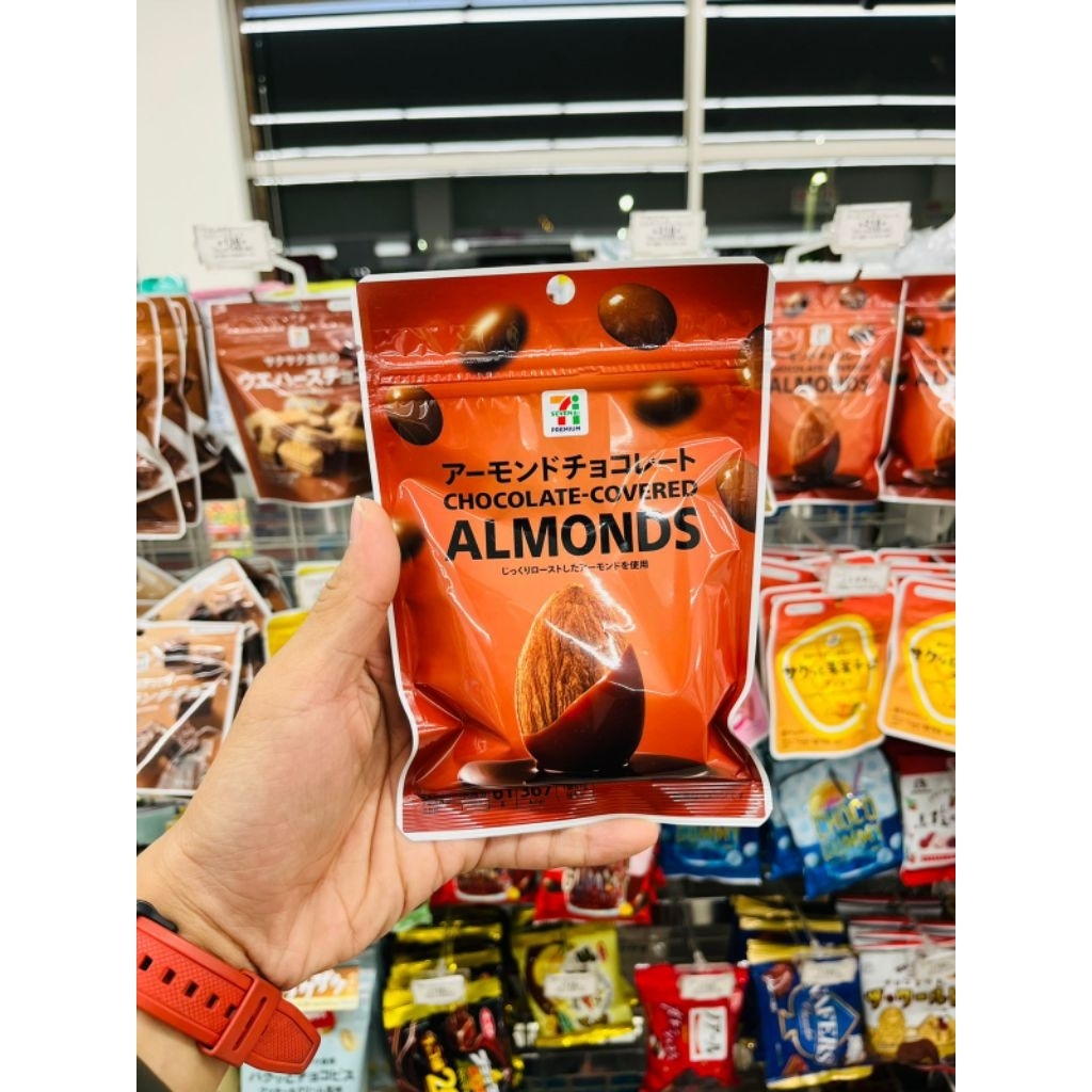 

Chocolate covered Almonds