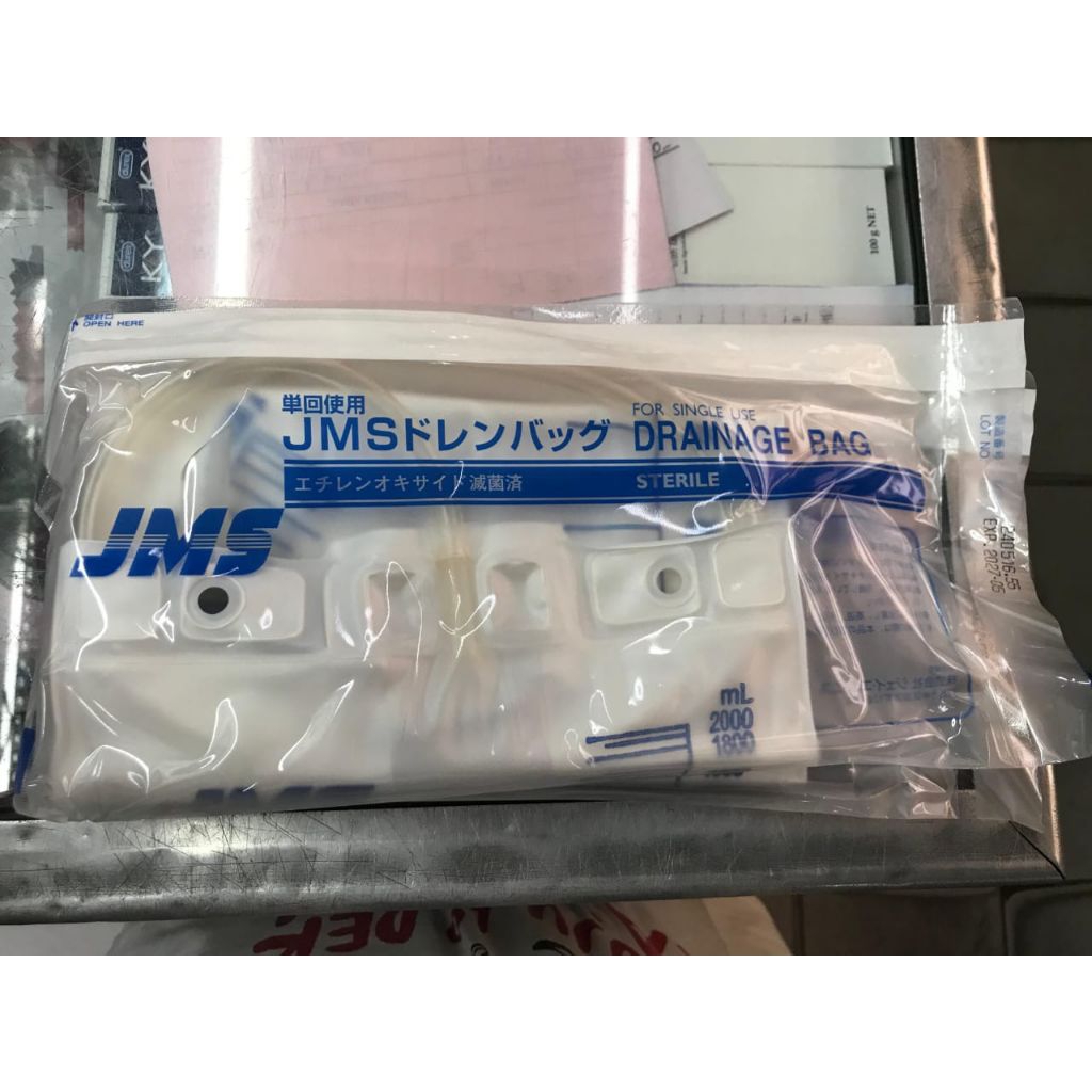 Urine Bag JMS / Drainage Bag JMS 2000ml -PerPCS