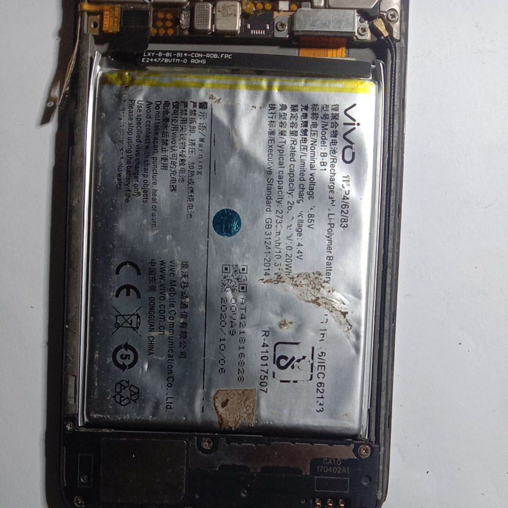 baterai hp Vivo y55