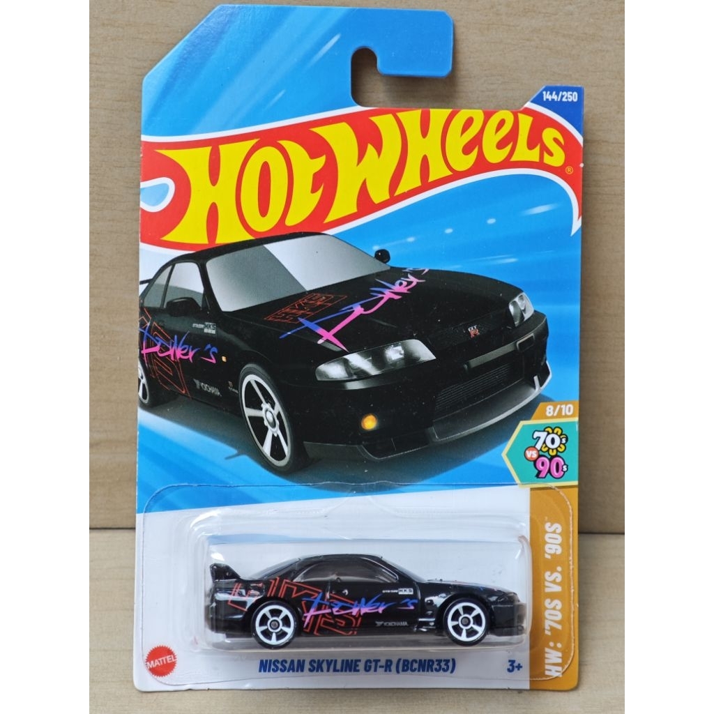 hot wheels nissan skyline GTR R33