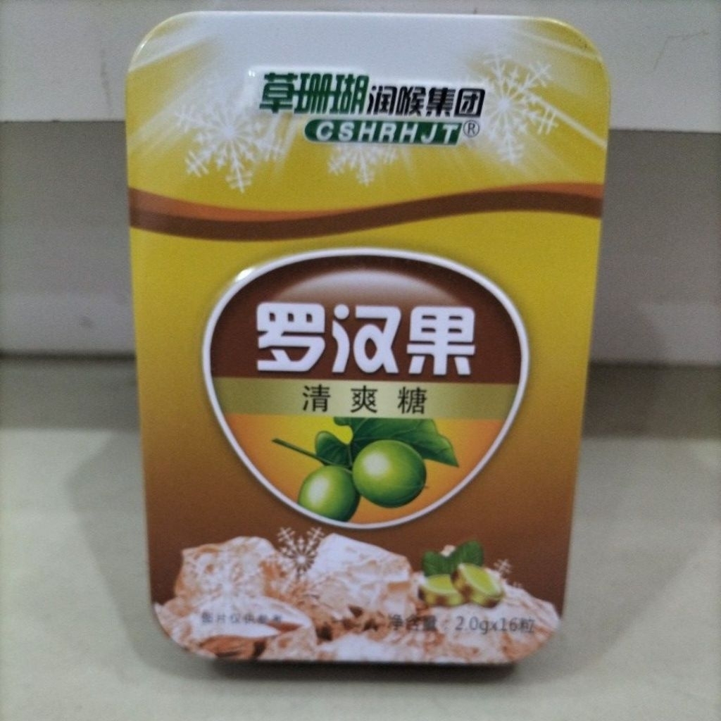 KINGTO LUO-HAN-GUO PEIPA HANPIAN permen Lo Han kuo