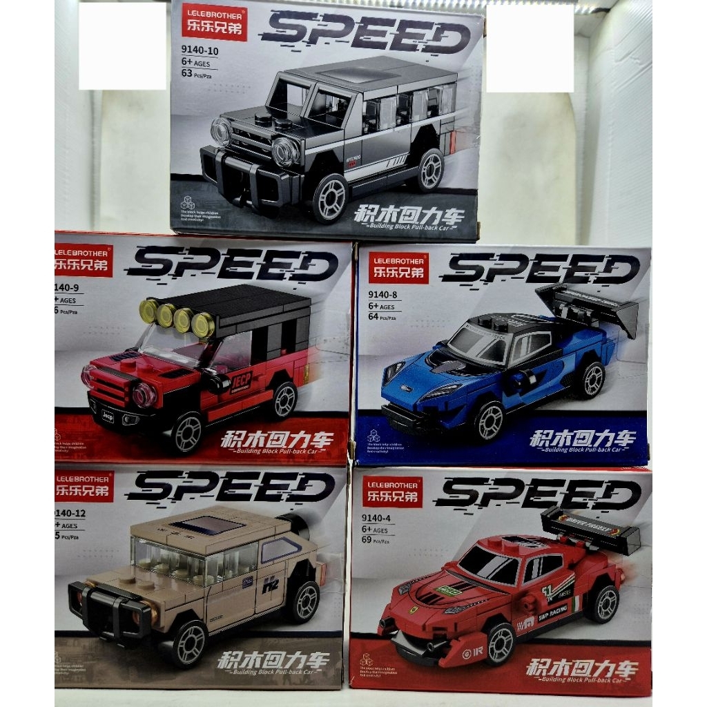 Mobilanku Lego Mobil