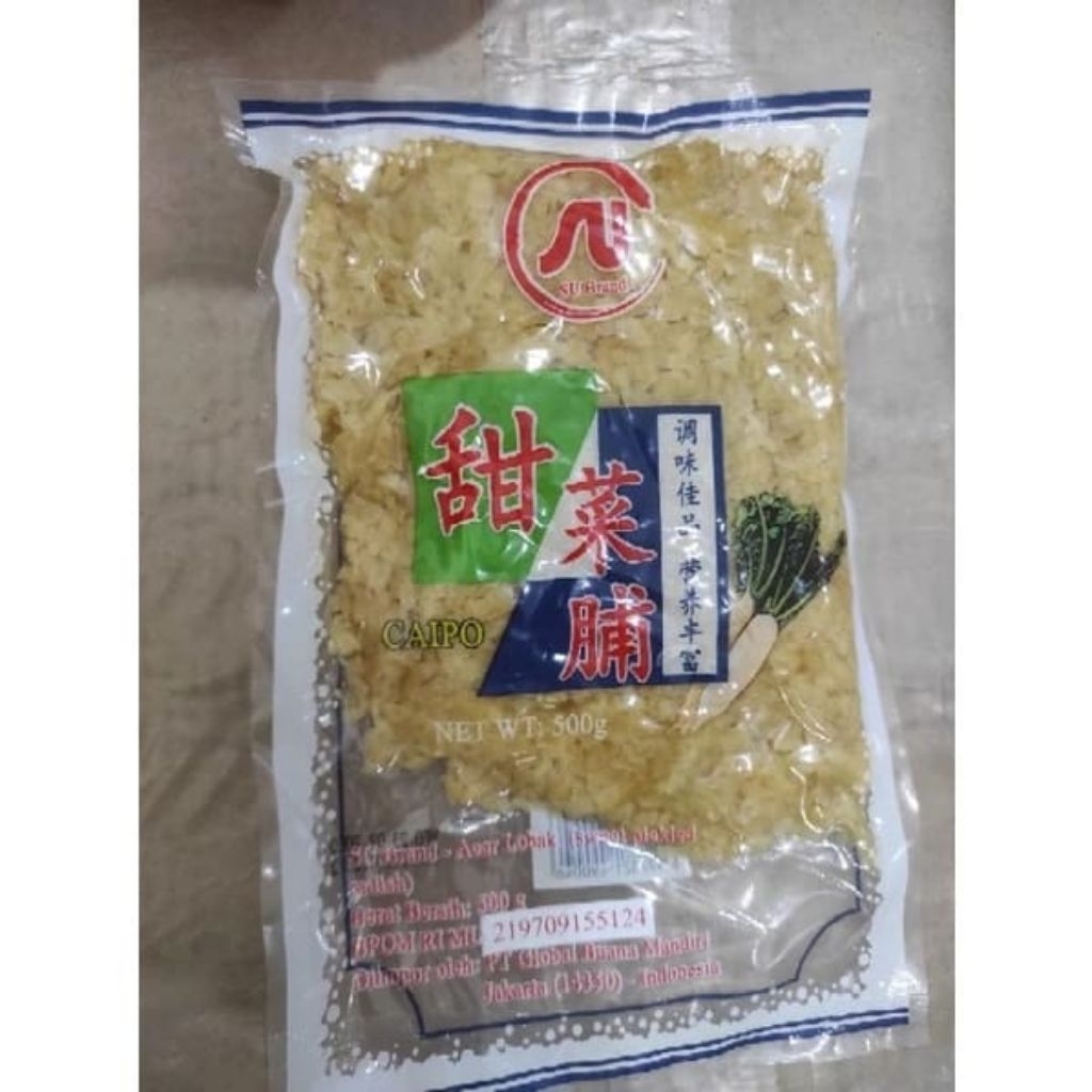 

caipo manis cincang su brand/ coipu /acar lobak cincang / sweet pickled radish