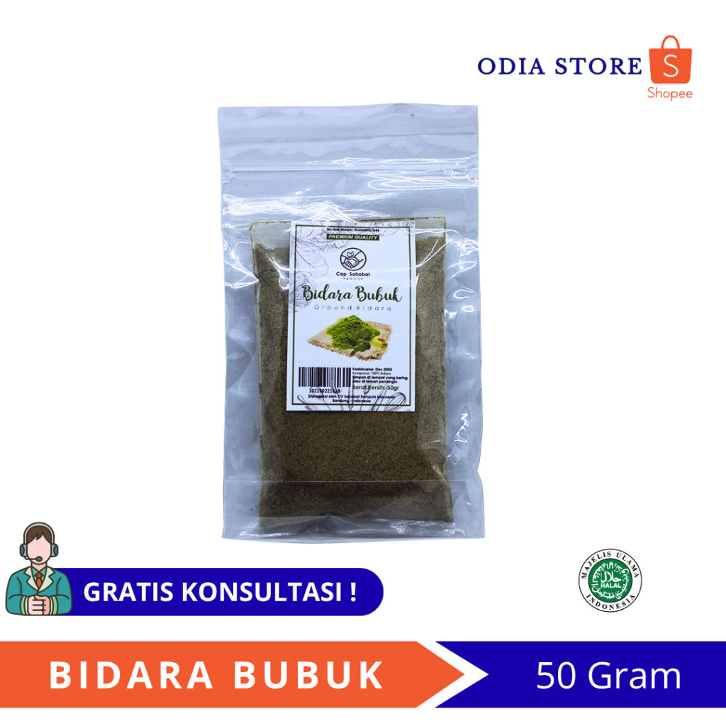 

50gr Bidara Bubuk / Ground Bidara / Rempah / JSR 100% PREMIUM QUALITY