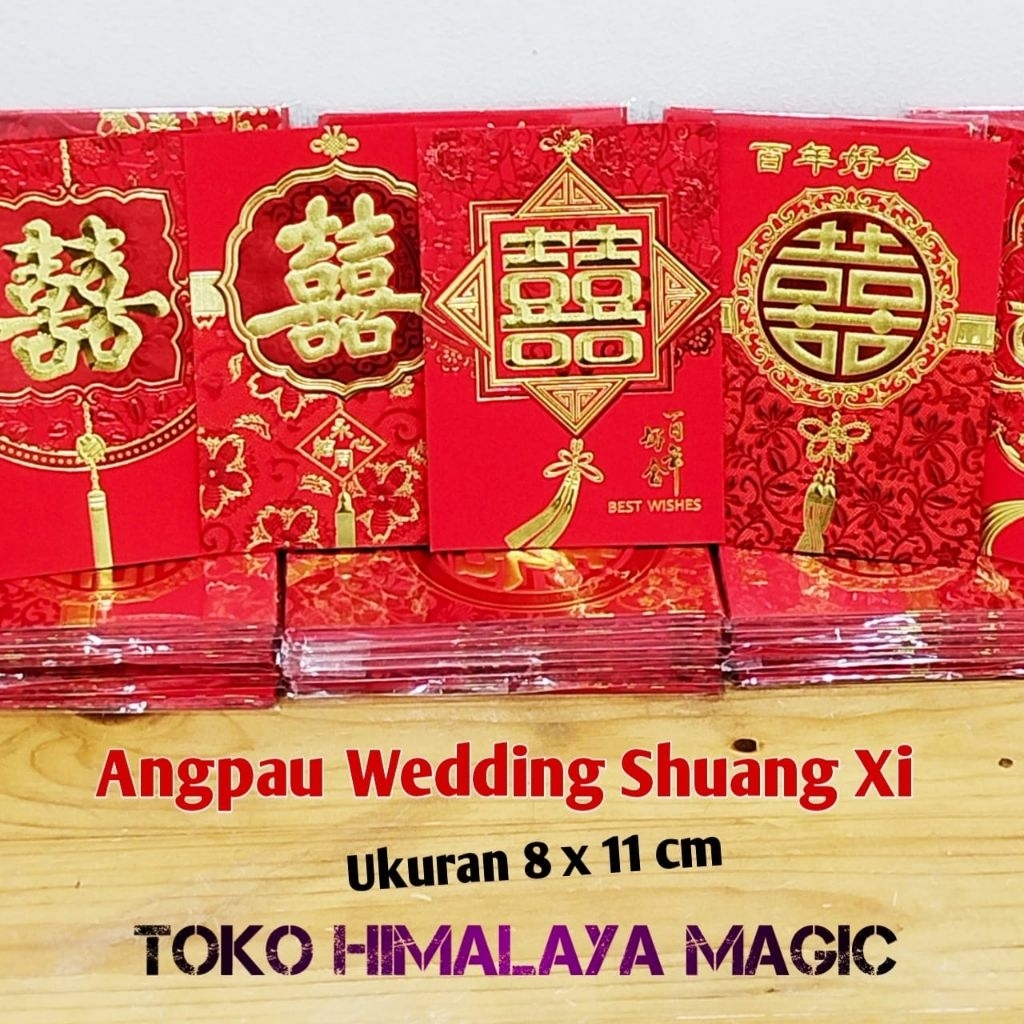 

Angpau Shuang Xi 6 motif gambar