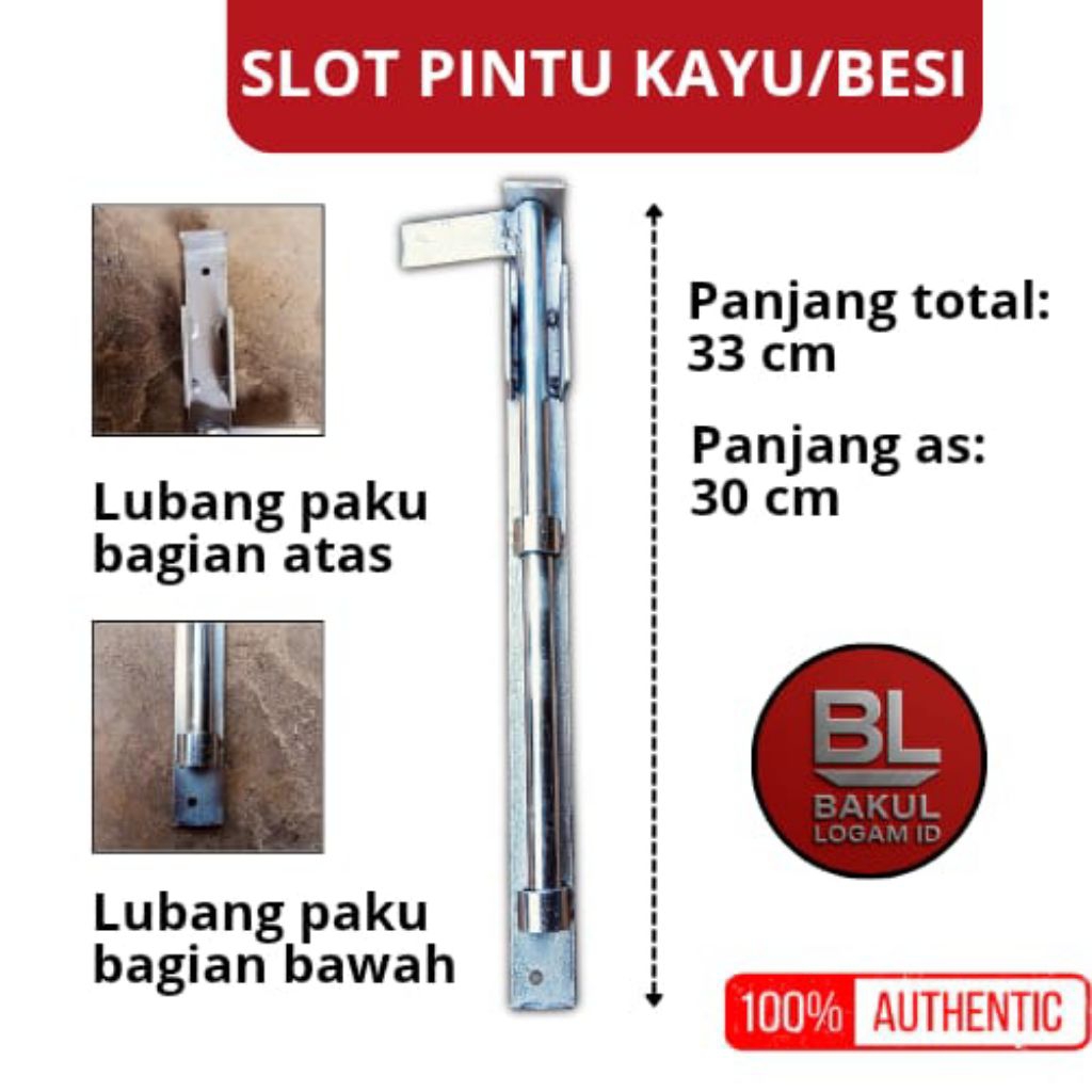 SLOT PINTU BESI / KAYU 33 CM