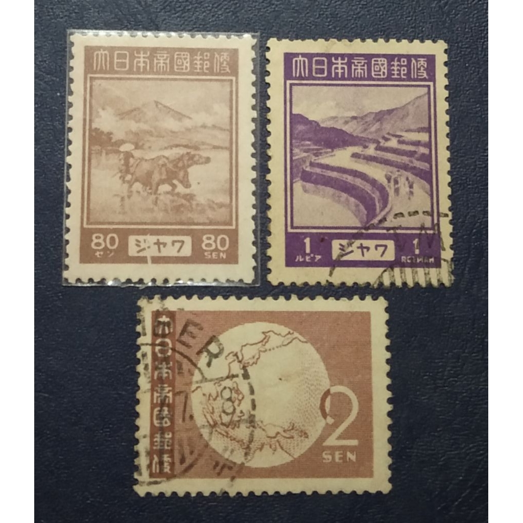 

Prangko Lawas Indonesia Jaman Penjajahan PARIWISATA Tahun 1943-1944