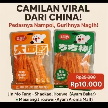 

[HARAM] Cemilan Viral Cina - Jin Mo Fang