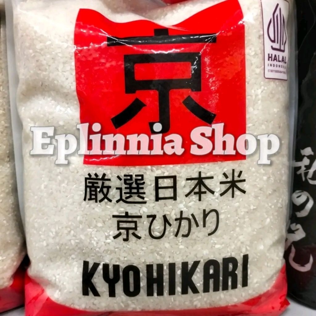 

Kyohikari Rice 5 kg - Beras Khusus