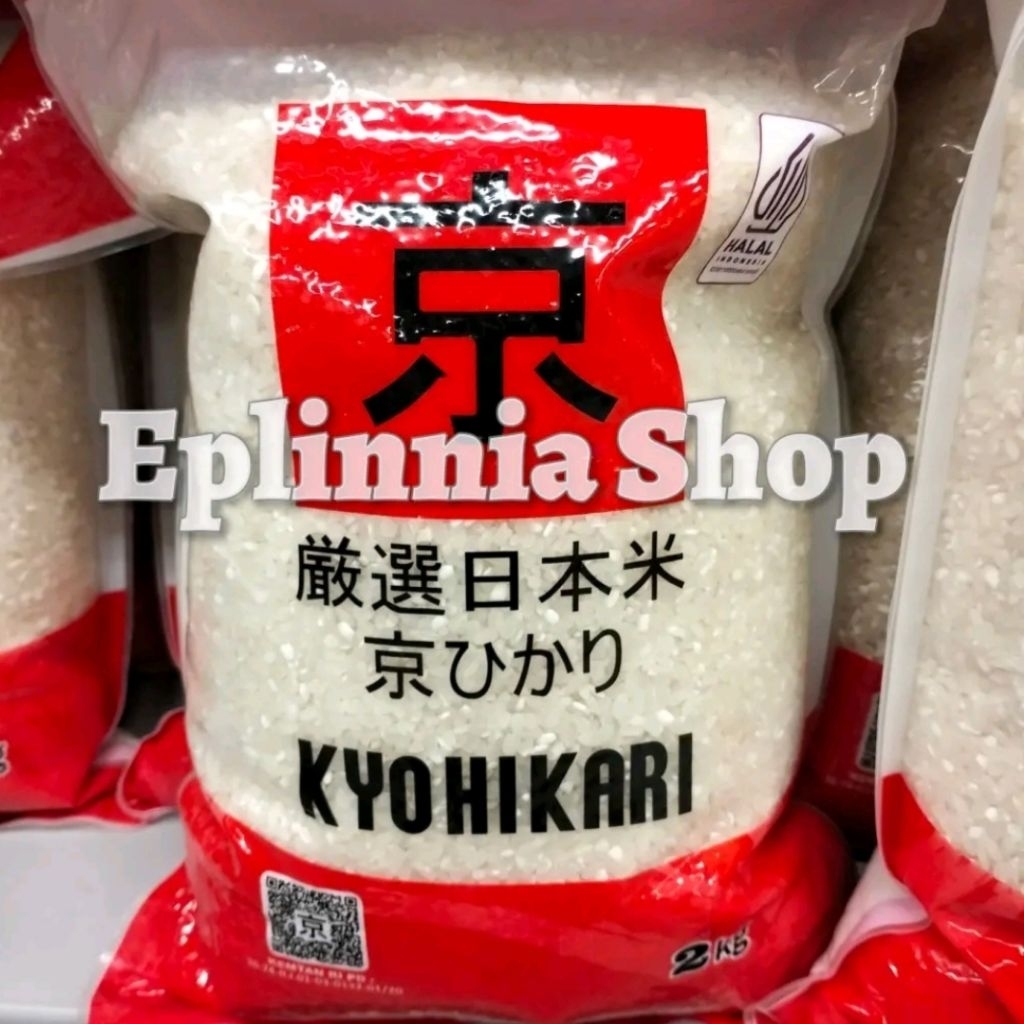 

kyohikari Rice 2 kg - Beras Khusus