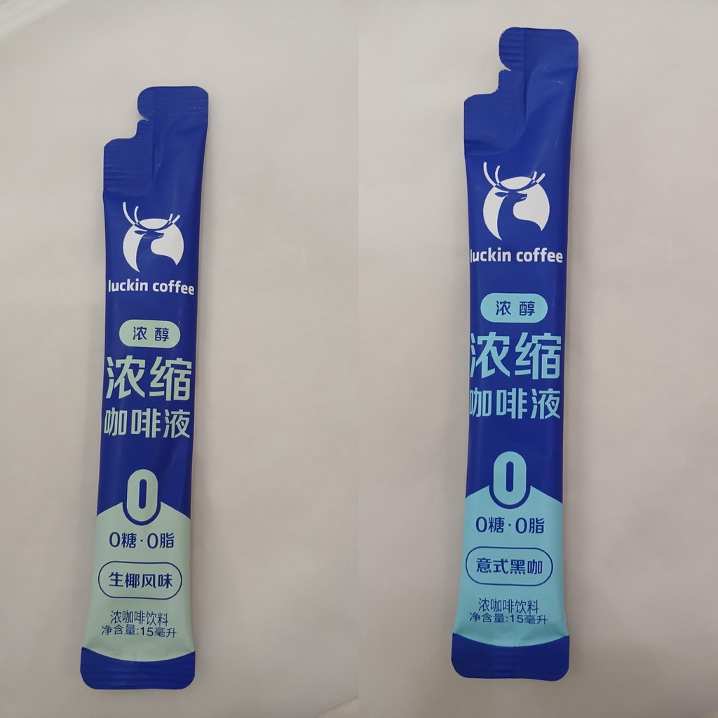 

Luckin Coffee - Concentrated