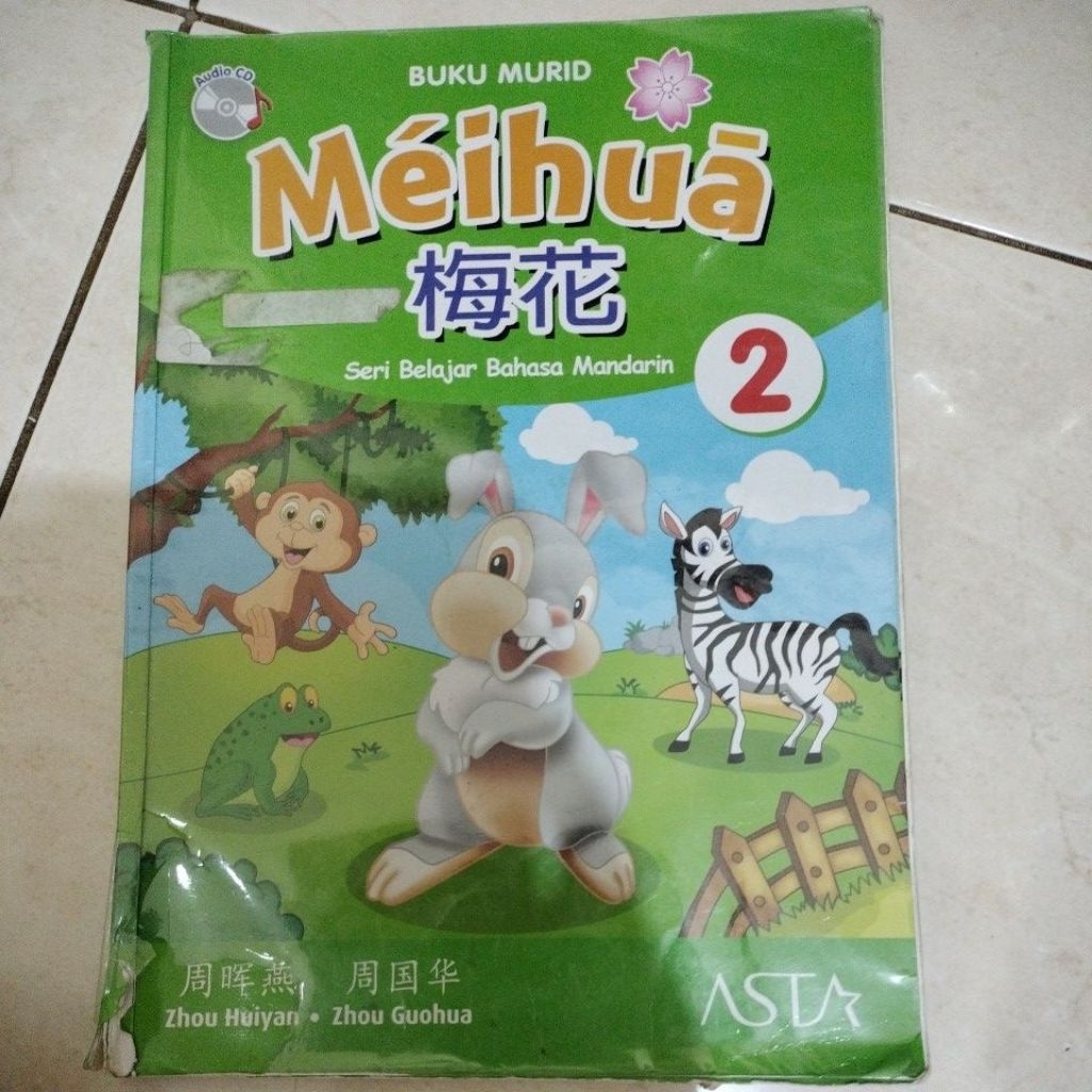 Buku Meihua 3