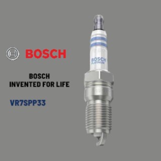 Busi BOSCH VR7SPP33  Datsun Go+ Plus Grand Livina Latio Double Platinum Original