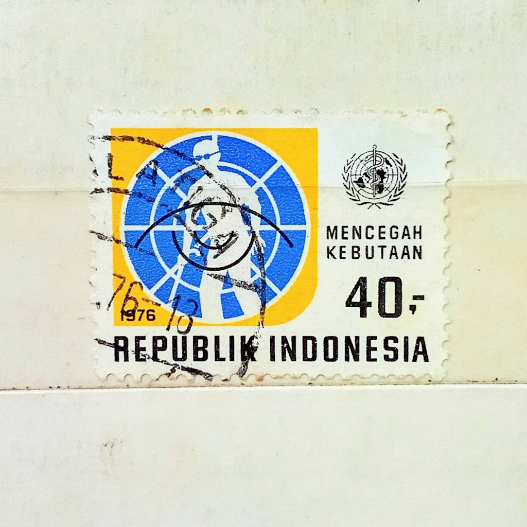 

Prangko Koleksi Filateli Indonesia 1976 Program Mencegah Kebutaan