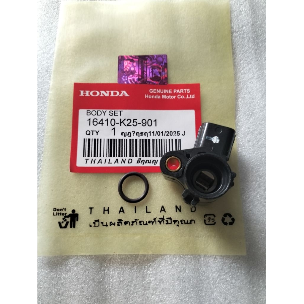 sensor tps body set-16410-K25-901- beat fi original Thailand