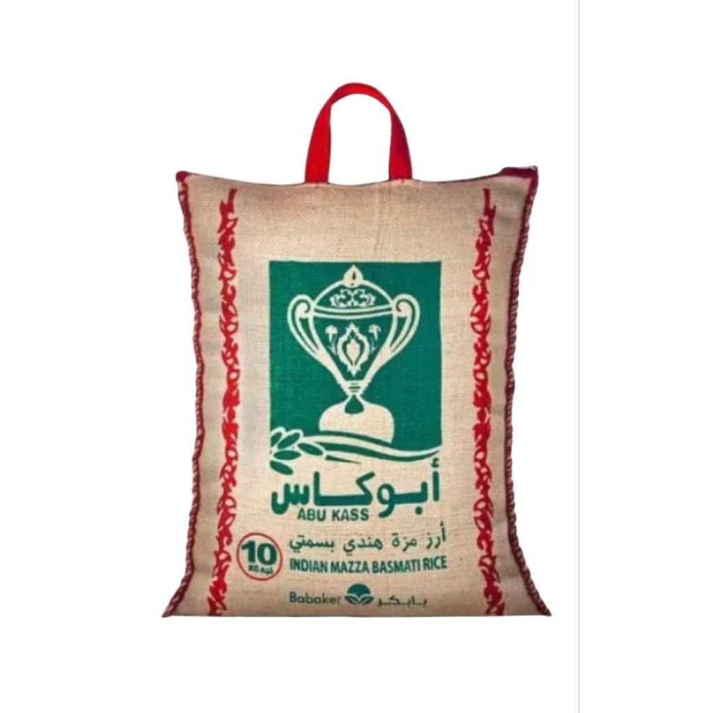 

Beras Basmati Abu Kass Beras Premium Tidak Mengandung Gula 5kg