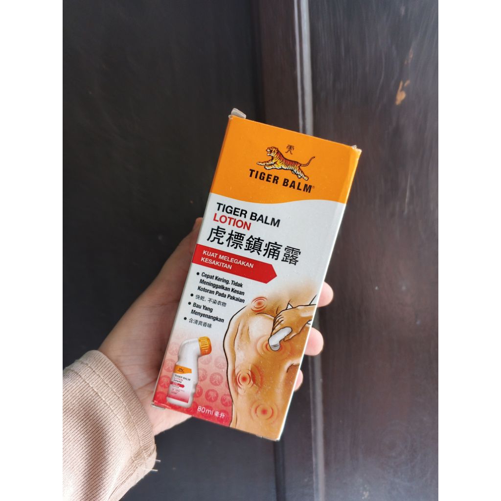 Tiger Balm Lotion 80ml