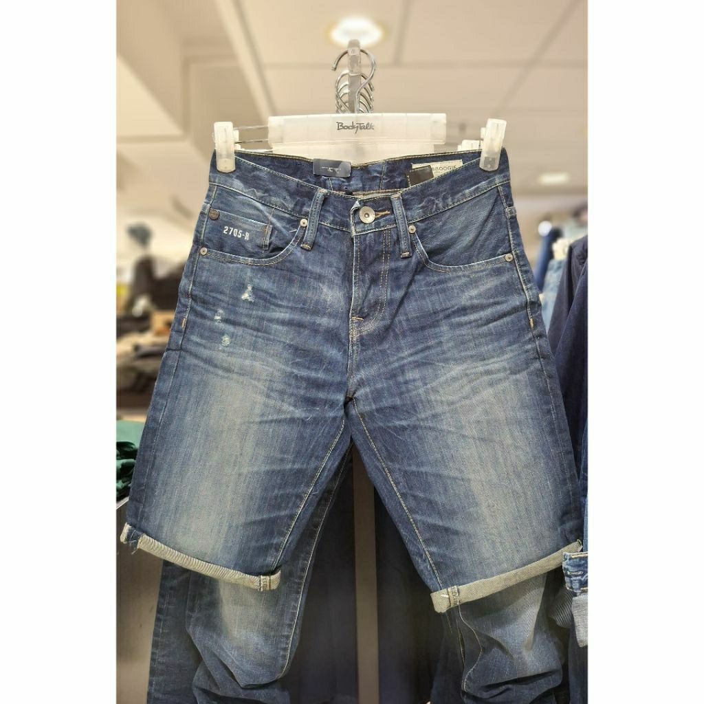 BOMBBOOGIE Celana Pendek Warna Middle Blue Celana Pendek Jeans Bombboogie Original