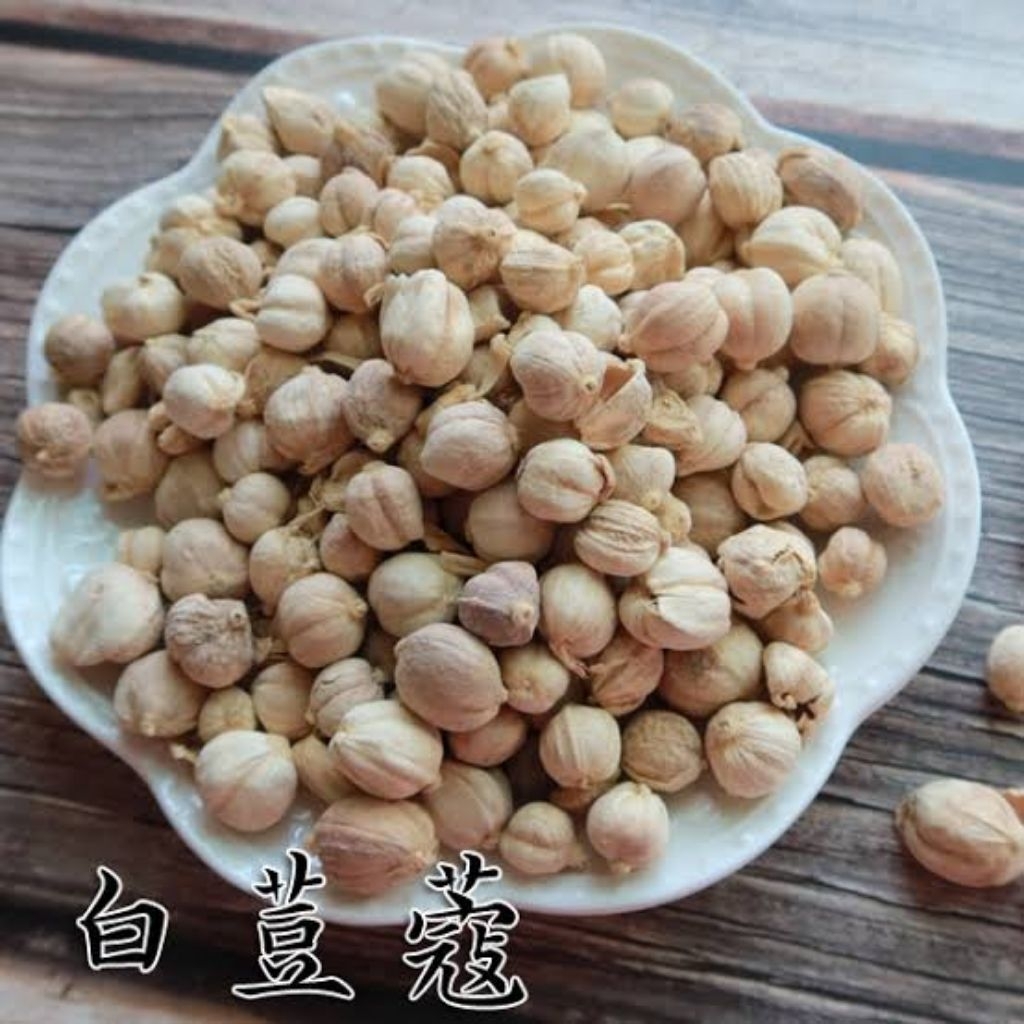 

100gr Herbal Bai Dou Kou 白豆蔻 Cardamom Cluster Katsumadai Seed Round Cardamom Fruit Java Amomum Round Cardamom Fruit Round Cardamon Seed Semen Amomi Cardamomi