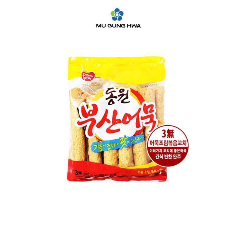 

DONGWON PUSAN FISH CAKE(TRADITIONAL) OVAL SHAPE 500G