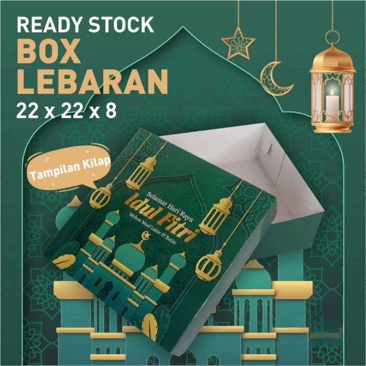 

Cake Box Kue Lapis Roti Legit Lebaran Dus Brownies Eid Idul Fitri Ukuran 22x22x8cm